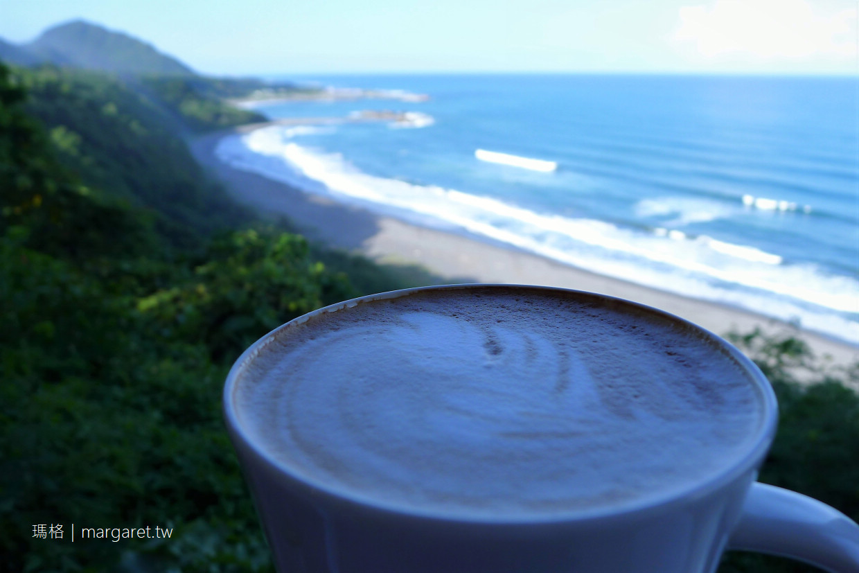 金樽咖啡。台11線海景下午茶｜美麗的雙弧深U金樽海岸