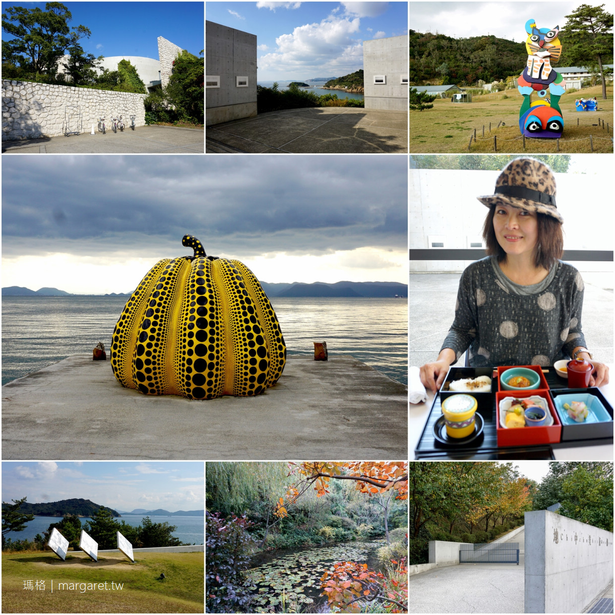 瀨戶內海藝術小島4日遊行程分享。跳島賺哩程｜世界最值得去的地方第7名
