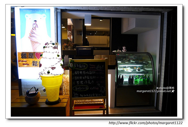 【台北特色咖啡】Begin & Co.,起初文創咖啡輕食館