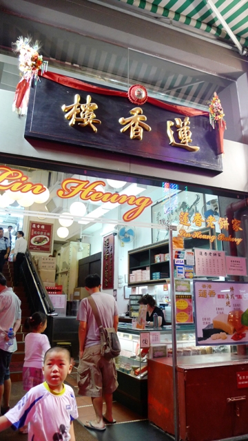 不負盛名的香港澳洲牛奶公司｜意外發現好吃的粵江春
