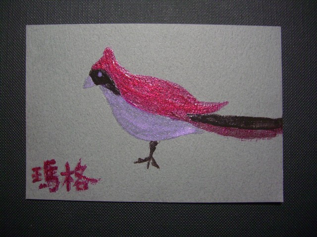我用指甲油畫了一隻鳥