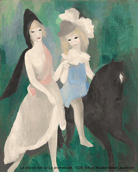 【唯美。巴黎─羅蘭珊畫展】20世紀初的女性藝術自覺、巴黎畫派最美麗的牝鹿