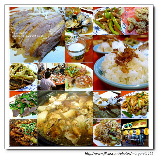 台北。鵝肉川台式料理｜大口吃肉大口喝酒的聚會好地方！