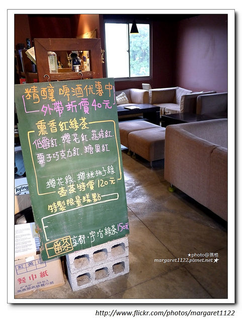 【花蓮】9803 cafe