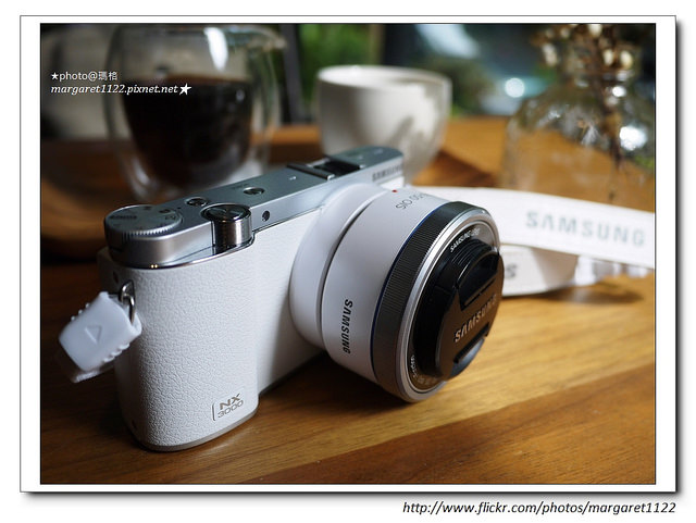 Samsung NX3000鏡頭下的秋日輕旅行~有型又有FU的復古微單眼相機
