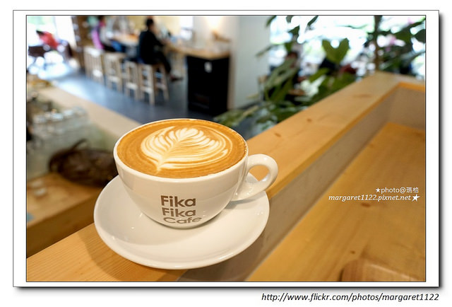 【台北】Fika Fika cafe