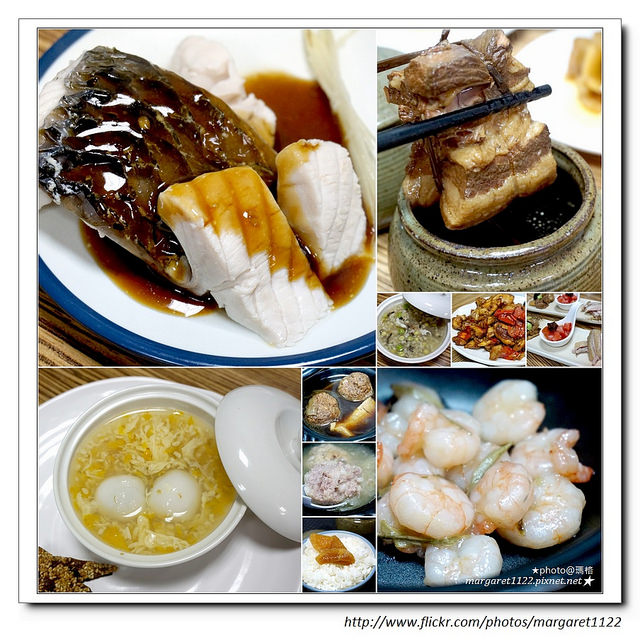 中和。四季涼麵｜更名為德宏林老菜館。搬遷至台北市