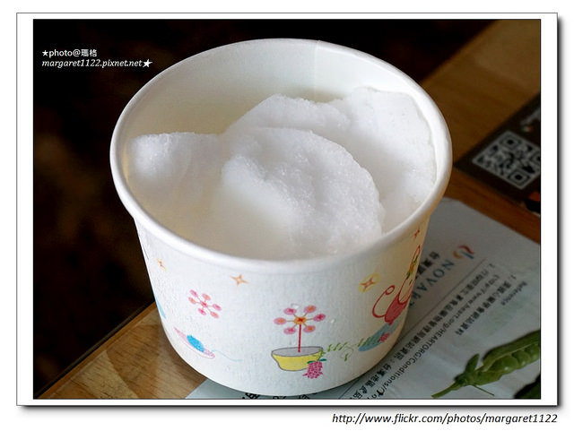 【嘉義】安可綿綿冰+冷凍芋