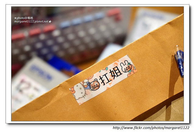 EPSON台灣限定版Hello Kitty標籤機