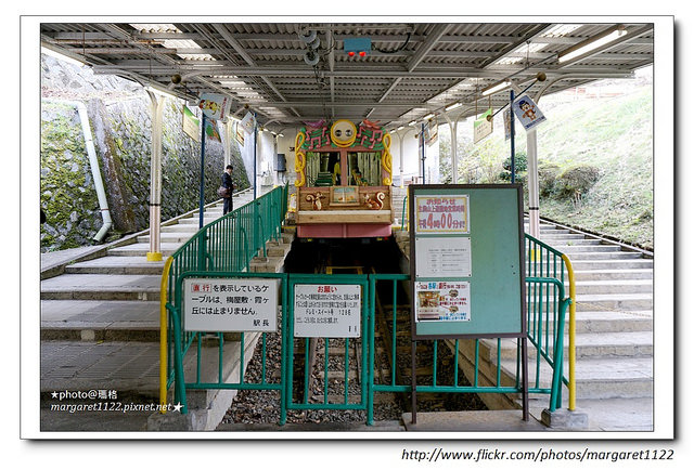 【關西秋之旅】奈良。生駒山上遊樂園