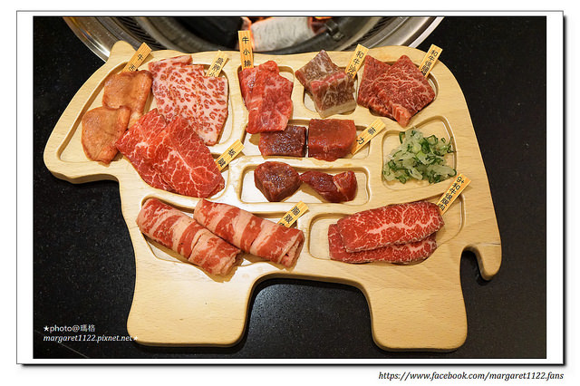 京東燒肉一頭牛。超值限量全牛套餐｜每日限量8套，需預約