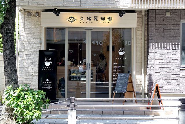 久緖羅Kuora Coffee。東京芝公園｜旅行中悠閒的咖啡時光