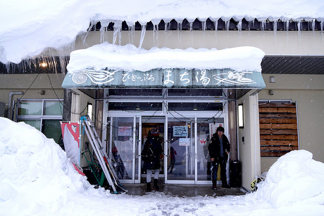 【福島】只見町美食，只見滑雪場