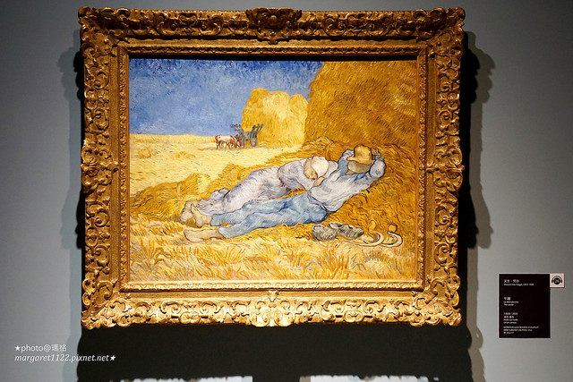 向米勒致敬，梵谷也《午睡》｜印象．左岸 奧塞美術館30週年大展｜台北故宮
