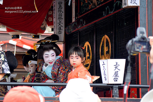 會津田島祇園祭