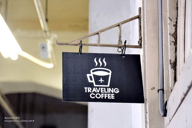 京都咖啡｜Traveling Coffee Kyoto