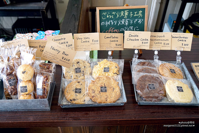 京都咖啡｜Traveling Coffee Kyoto