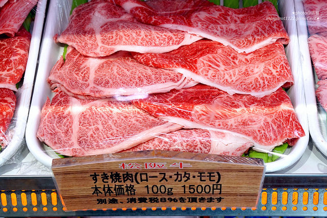 松阪名物｜像日本人一樣到肉舖買肉，松阪牛壽喜燒體驗