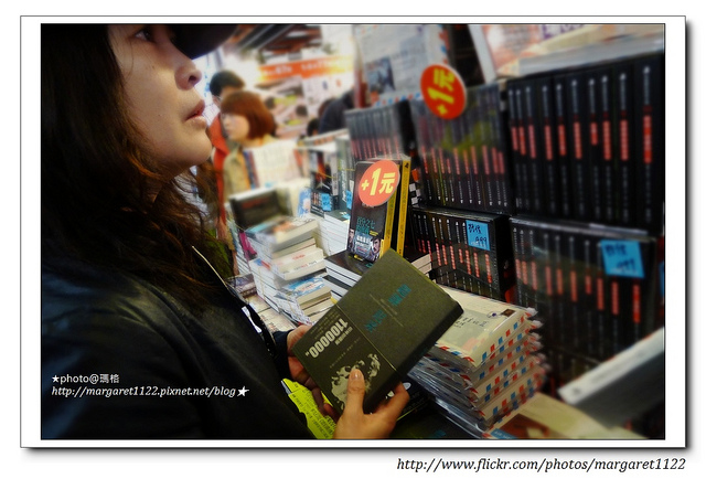 【第21屆國際書展】瑪格在世貿展場的敗書清單 & 其實博客來線上書展更好買！