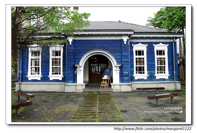 【宜蘭食記】藍屋餐廳。宜蘭舊監獄門廳老屋新風貌