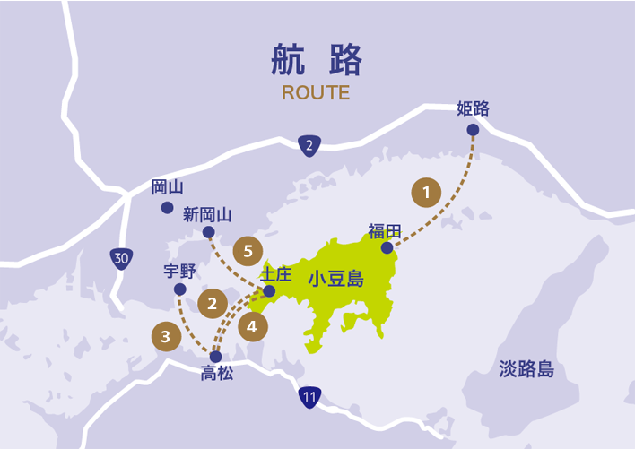 小豆島旅遊。美食景點。交通住宿｜瀨戶內海橄欖之島